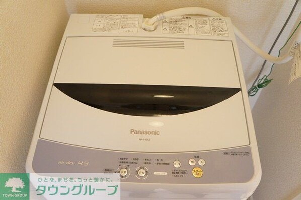 レオパレス栄の物件内観写真